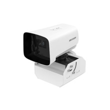 Hikvision Solutions IDS-2CD8A47G0-SC-ZY Cámara bullet IP 4 Mpx, óptica mt 2.8-12mm, WDR140dB, IA (Deepin Mind, Tráfico y DAI), S